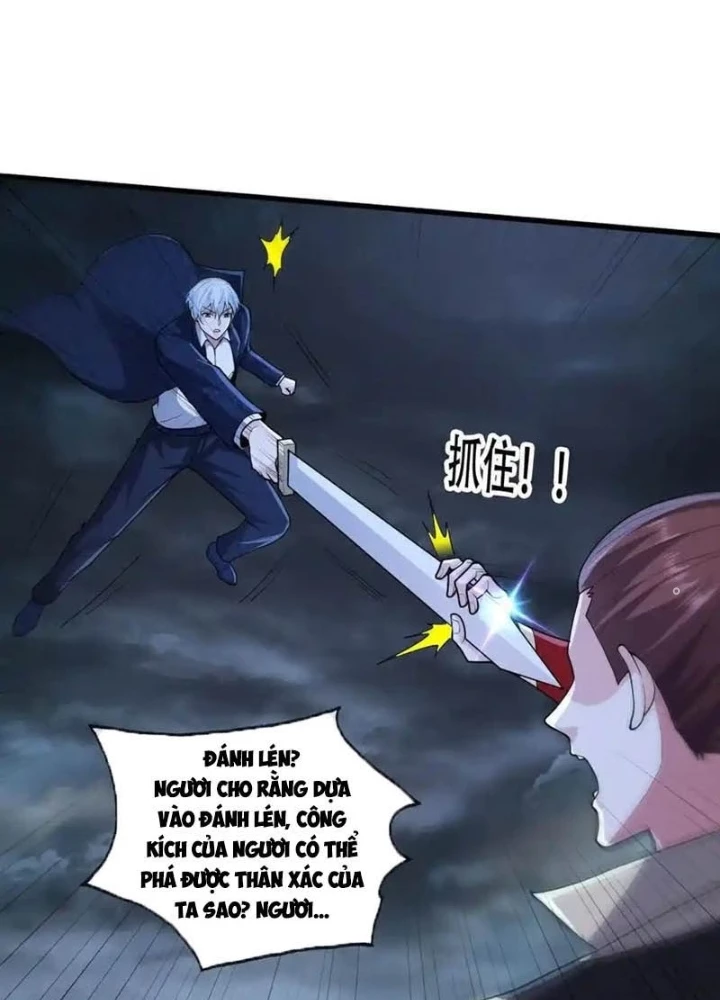 Ngạo Thị Thiên Địa Chapter 747 - 5