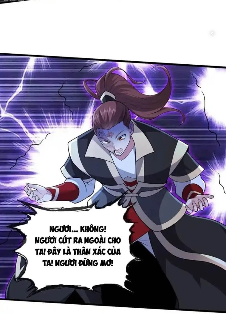 Ngạo Thị Thiên Địa Chapter 747 - 11