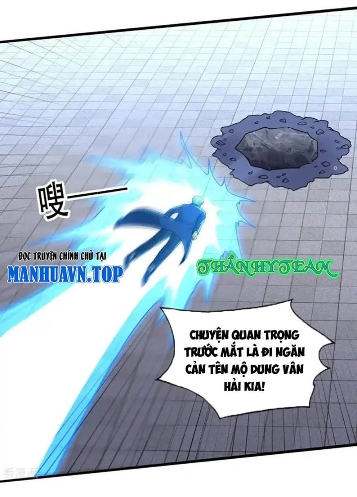 Ngạo Thị Thiên Địa Chapter 747 - 15