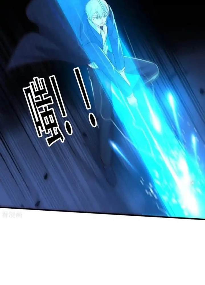 Ngạo Thị Thiên Địa Chapter 747 - 35