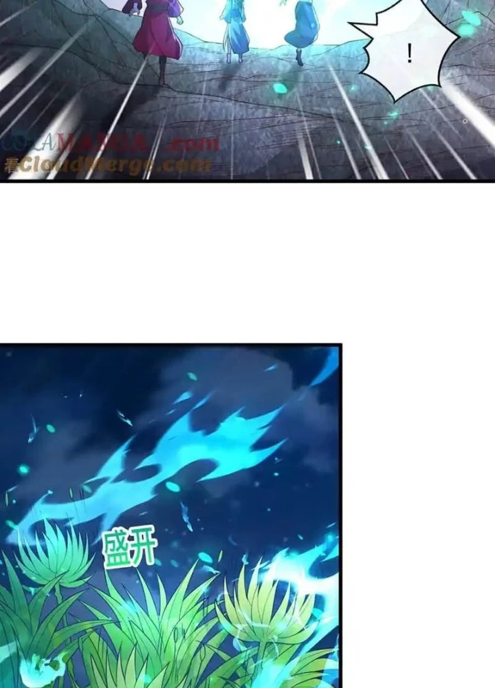 Ngạo Thị Thiên Địa Chapter 747 - 57