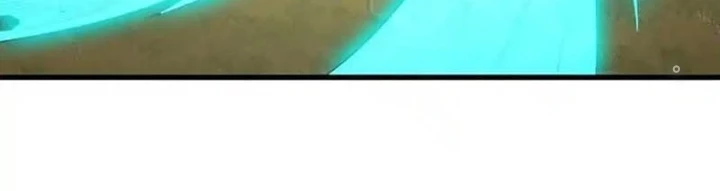 Ngạo Thị Thiên Địa Chapter 747 - 75