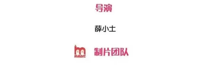 Ngạo Thị Thiên Địa Chapter 748 - 2