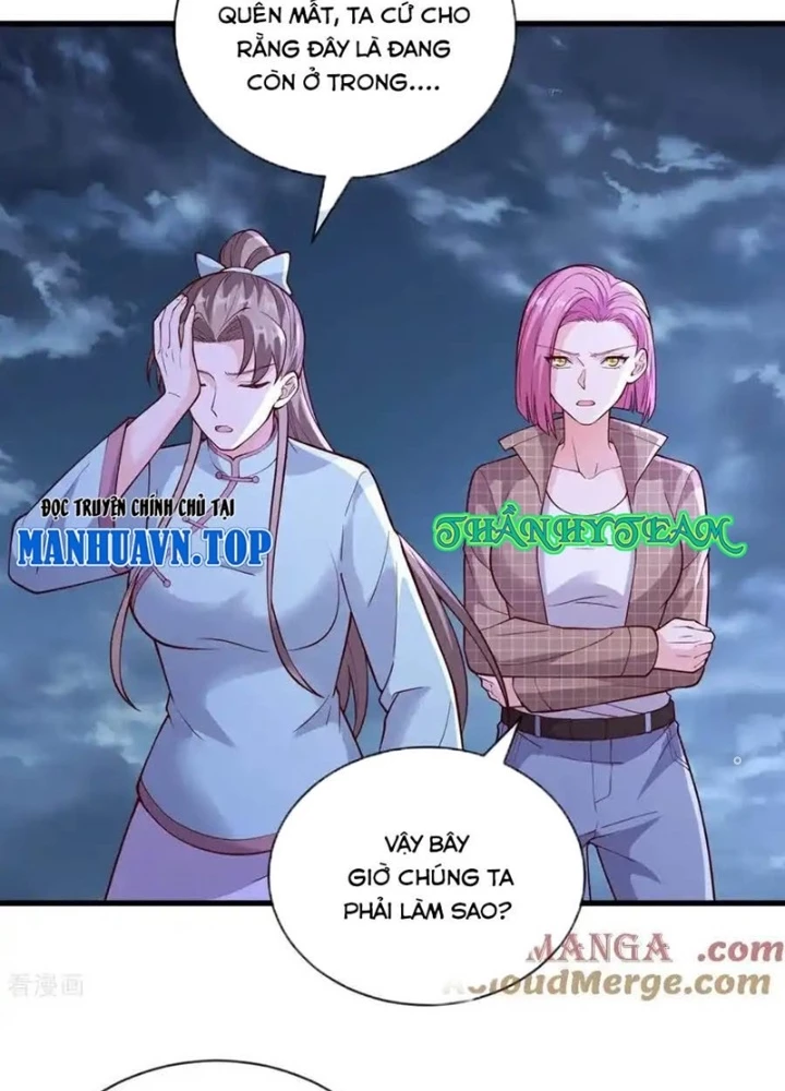 Ngạo Thị Thiên Địa Chapter 748 - 41