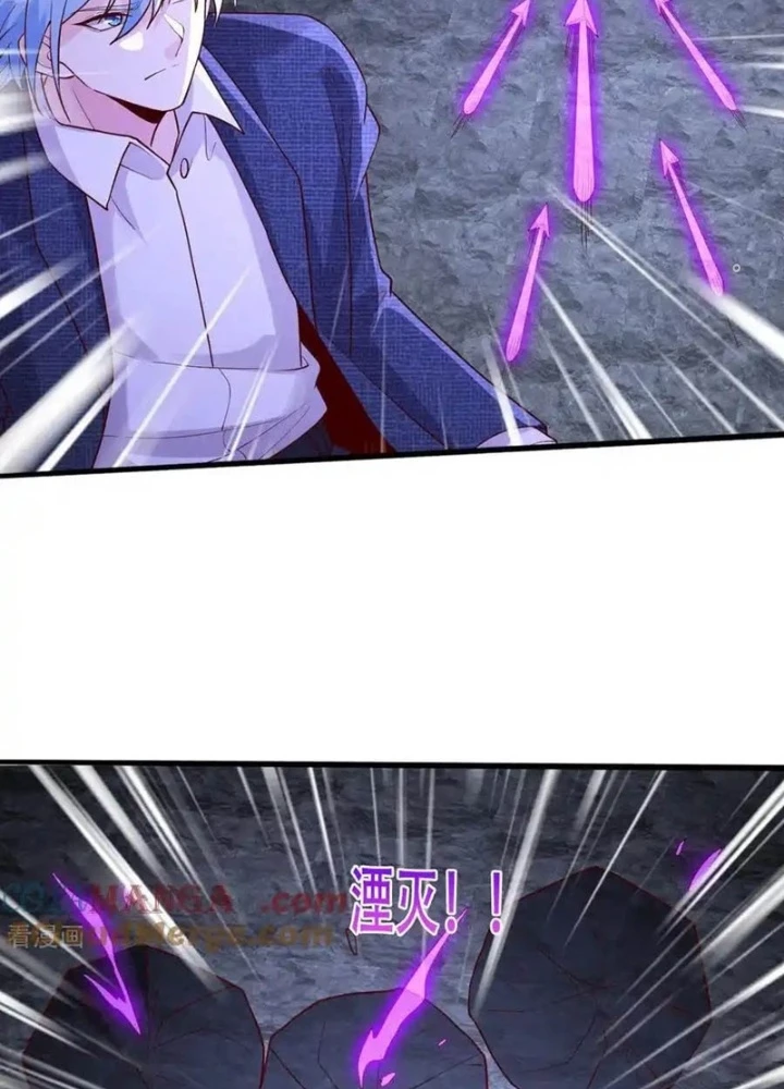 Ngạo Thị Thiên Địa Chapter 750 - 25