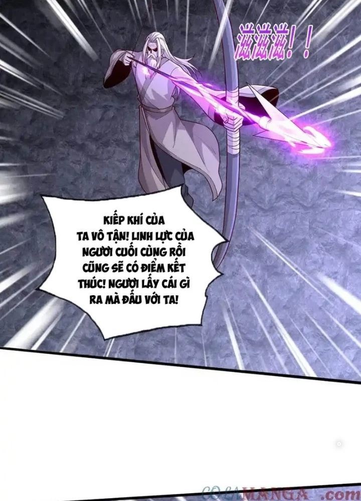 Ngạo Thị Thiên Địa Chapter 750 - 29