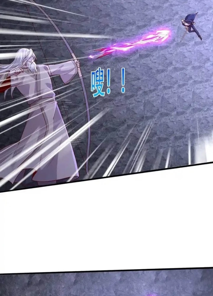 Ngạo Thị Thiên Địa Chapter 750 - 31