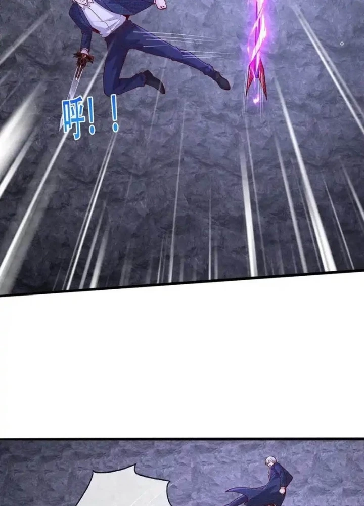 Ngạo Thị Thiên Địa Chapter 750 - 33