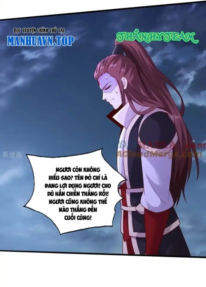 Ngạo Thị Thiên Địa Chapter 750 - 47