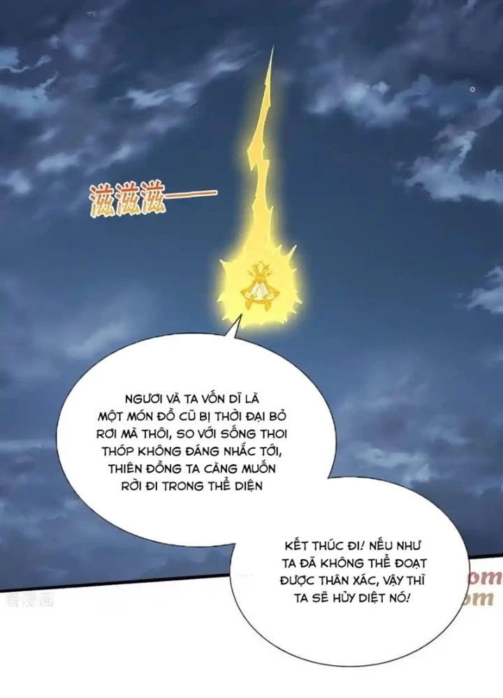 Ngạo Thị Thiên Địa Chapter 750 - 55
