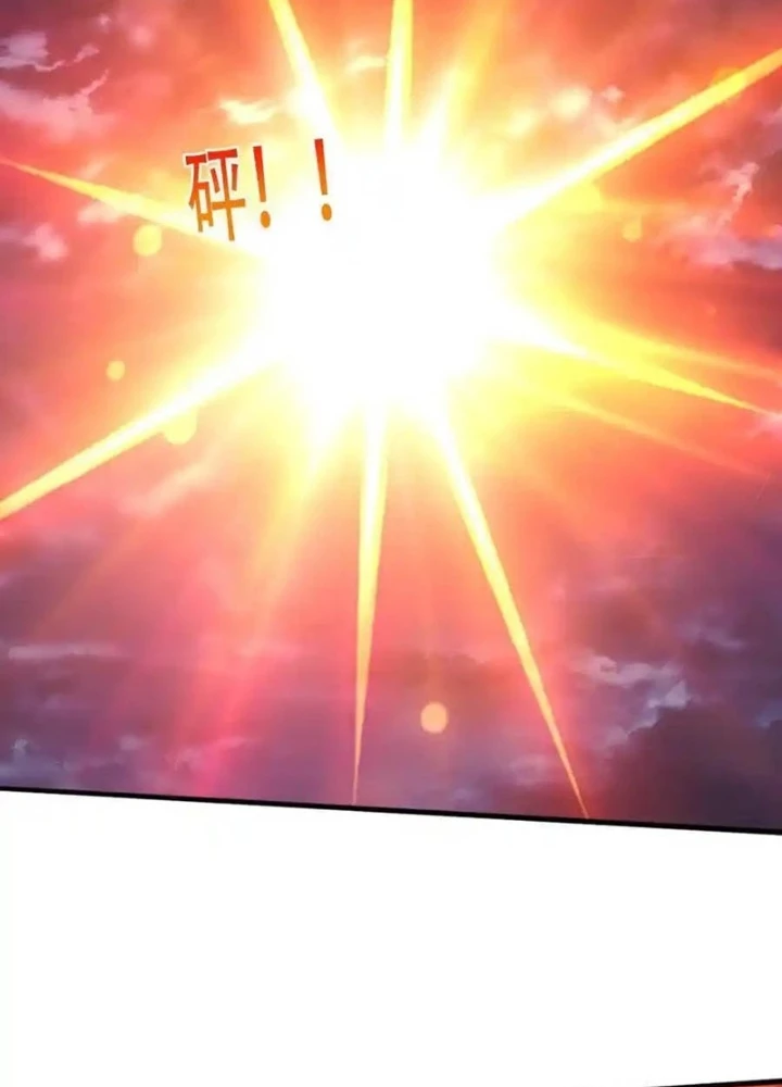 Ngạo Thị Thiên Địa Chapter 750 - 61