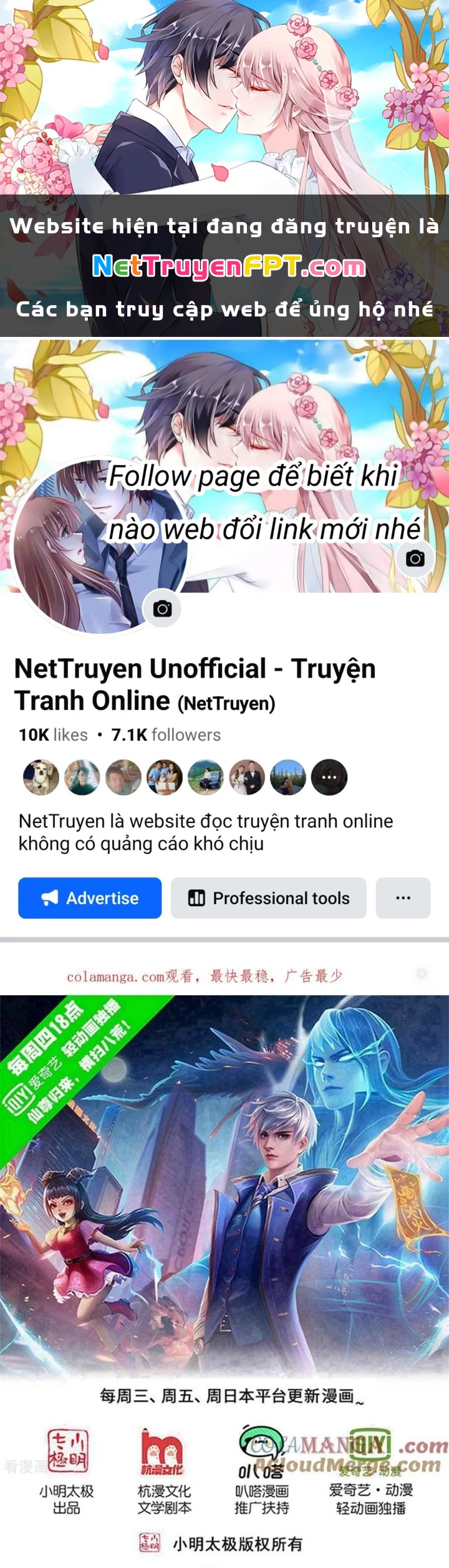 Ngạo Thị Thiên Địa Chapter 753 - 1