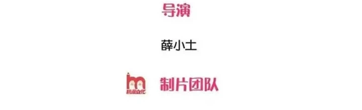 Ngạo Thị Thiên Địa Chapter  754 - 2