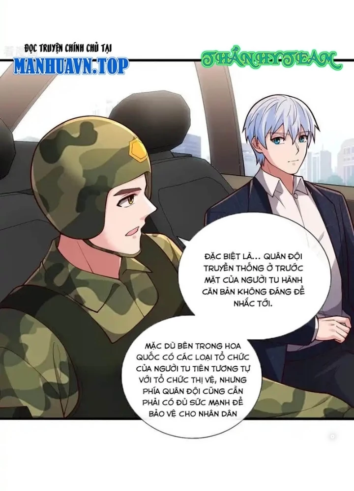 Ngạo Thị Thiên Địa Chapter  754 - 7