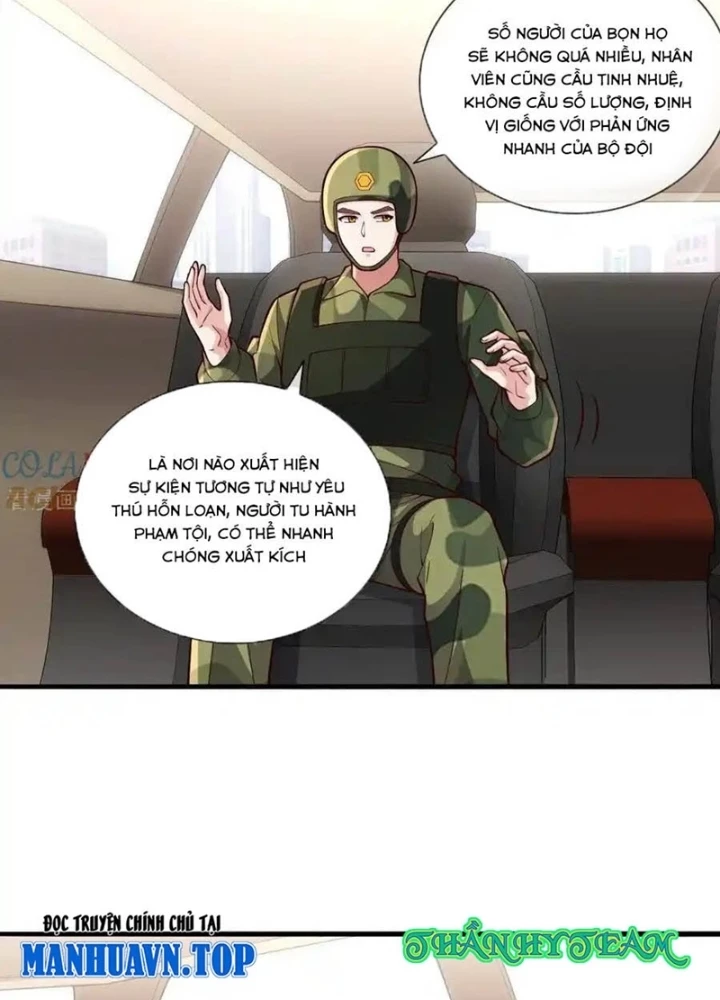 Ngạo Thị Thiên Địa Chapter  754 - 17