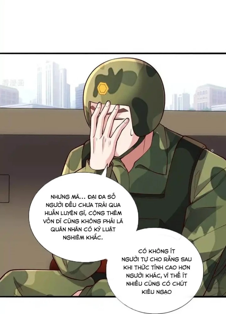 Ngạo Thị Thiên Địa Chapter  754 - 41