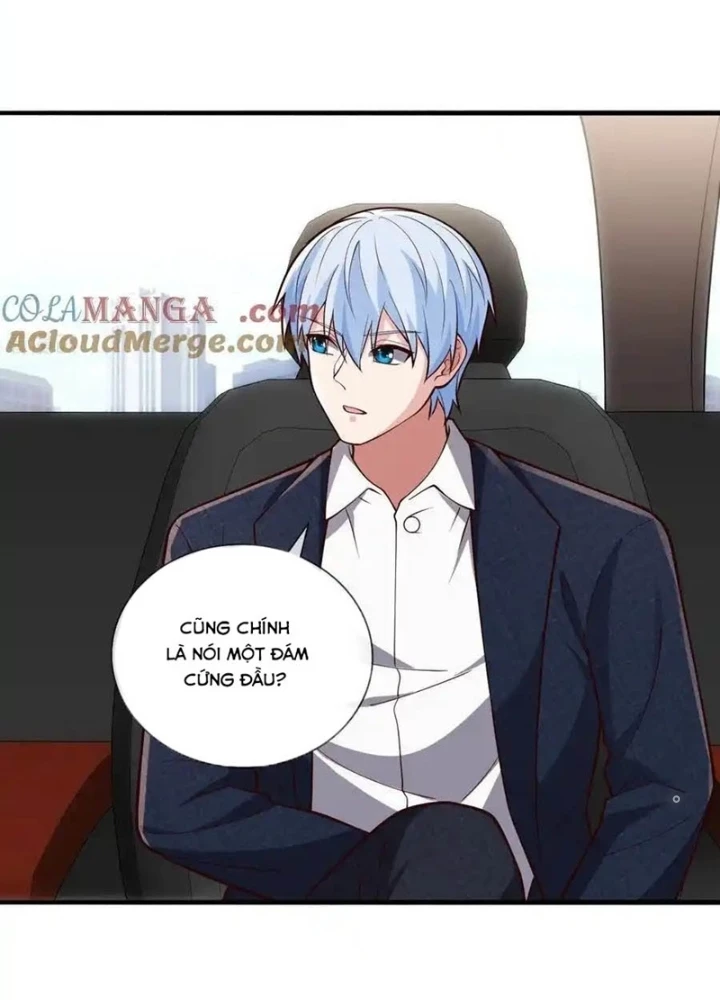 Ngạo Thị Thiên Địa Chapter  754 - 43