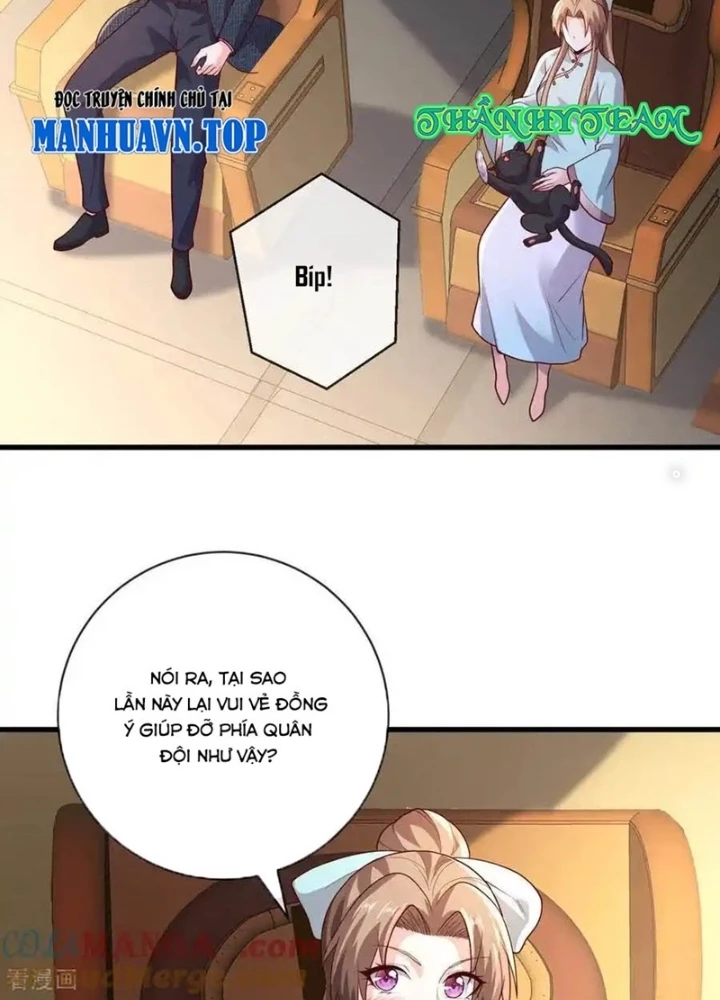 Ngạo Thị Thiên Địa Chapter  754 - 59