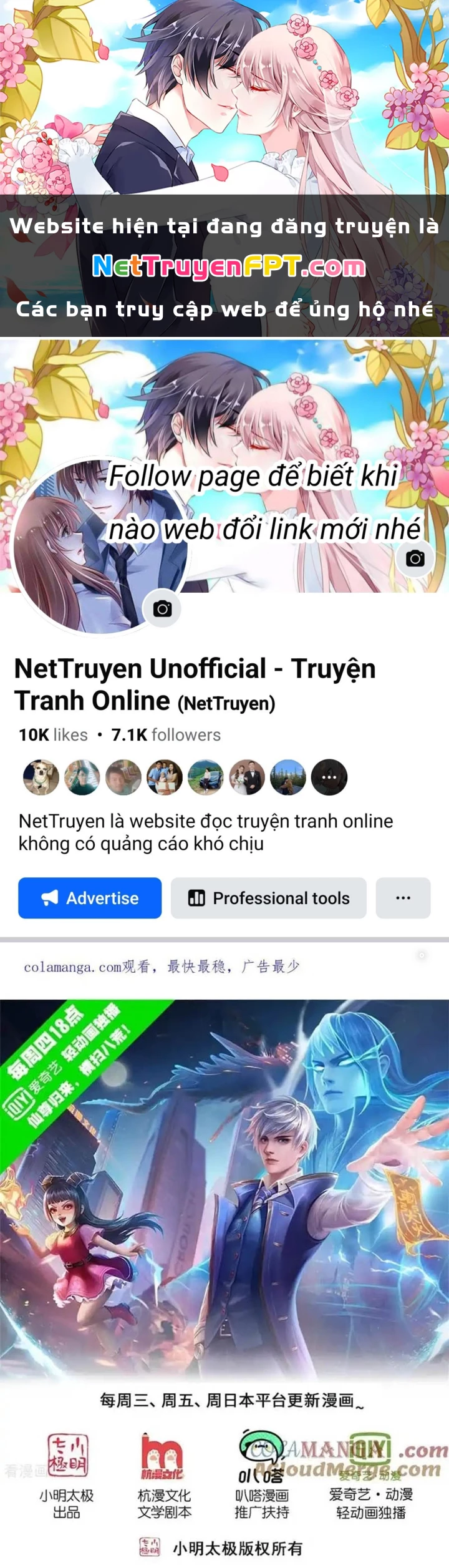 Ngạo Thị Thiên Địa Chapter  755 - 1