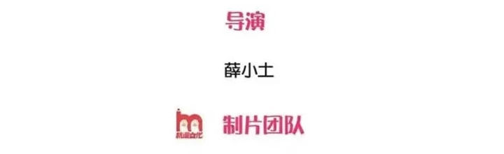 Ngạo Thị Thiên Địa Chapter  755 - 2