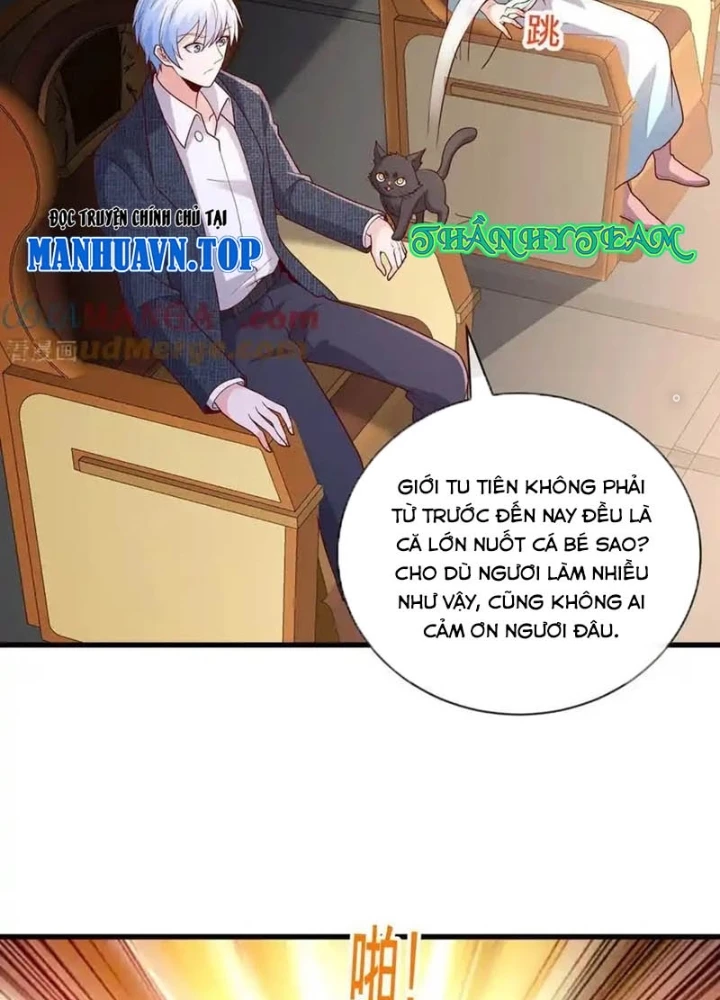 Ngạo Thị Thiên Địa Chapter  755 - 13