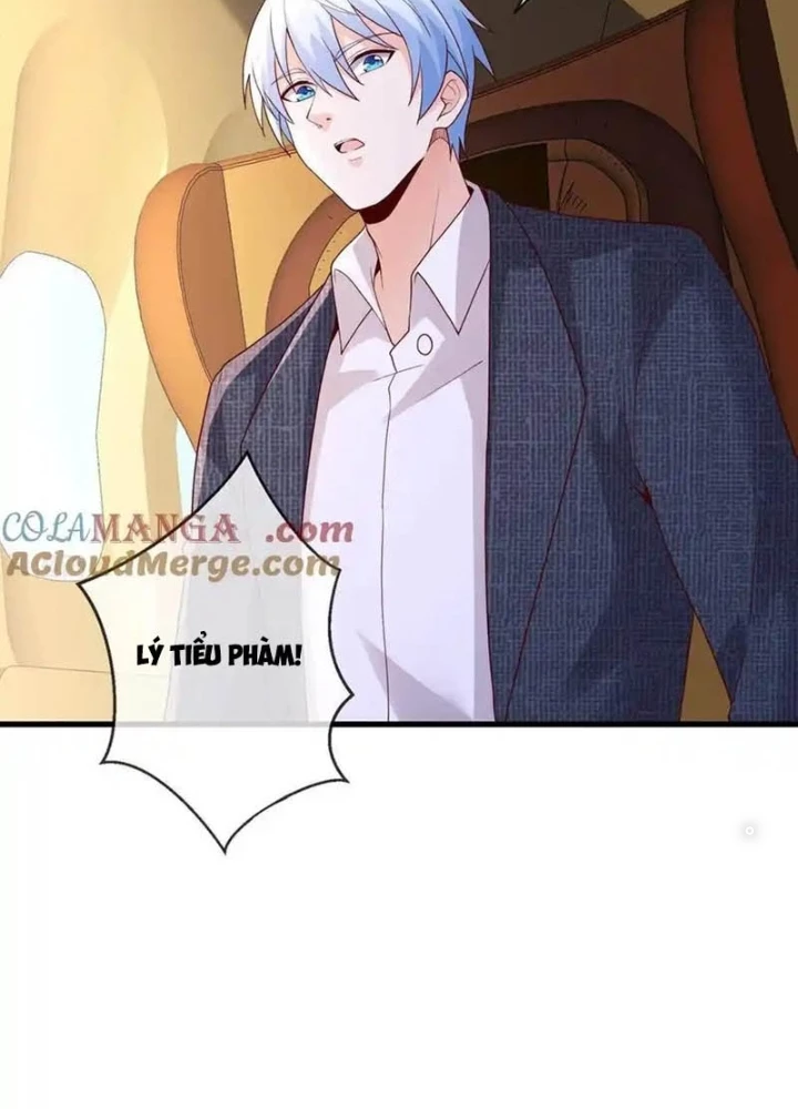 Ngạo Thị Thiên Địa Chapter  755 - 17