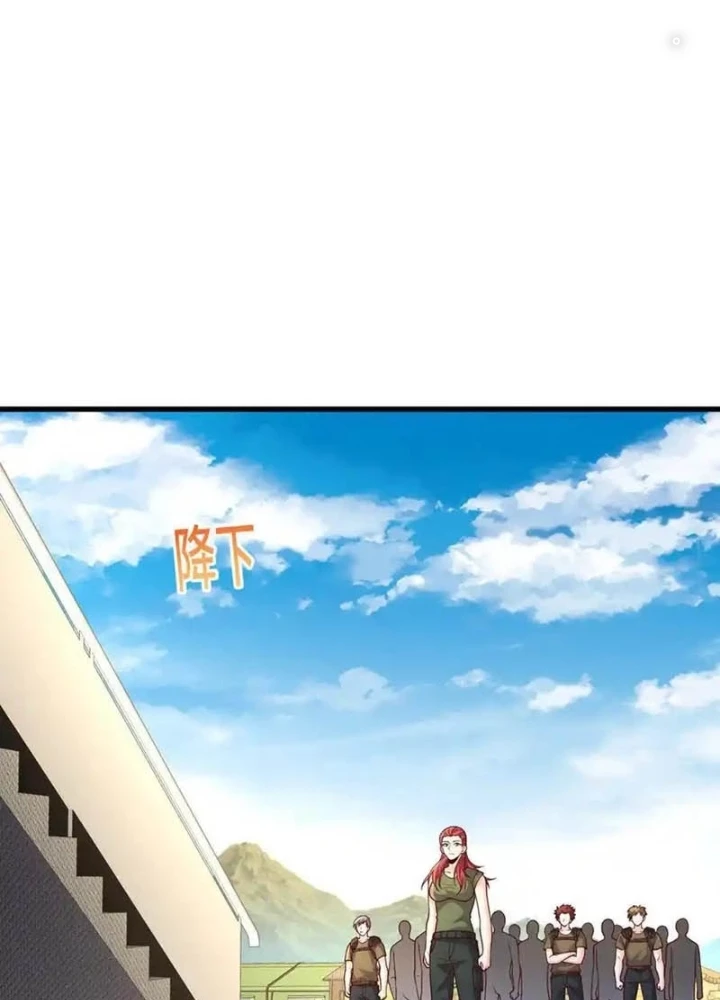 Ngạo Thị Thiên Địa Chapter  755 - 33