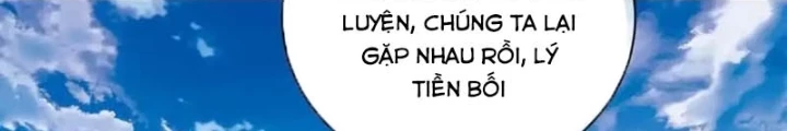 Ngạo Thị Thiên Địa Chapter  755 - 44