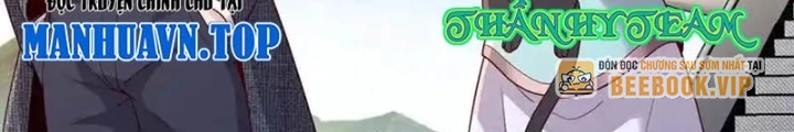 Ngạo Thị Thiên Địa Chapter  755 - 52