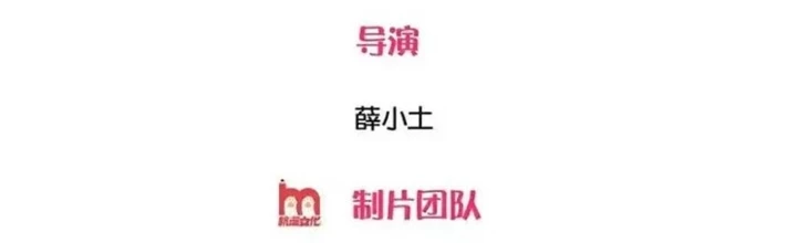 Ngạo Thị Thiên Địa Chapter 756 - 2