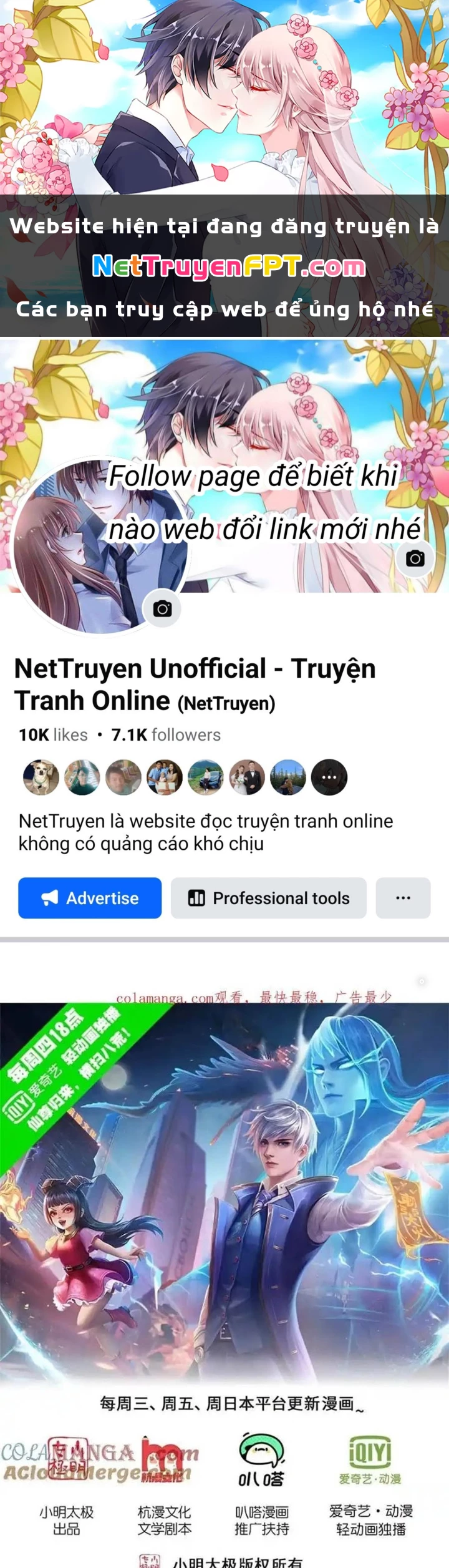 Ngạo Thị Thiên Địa Chapter  758 - 1