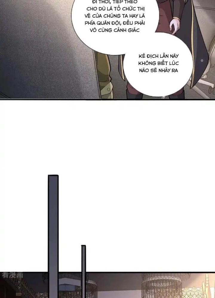 Ngạo Thị Thiên Địa Chapter  758 - 15