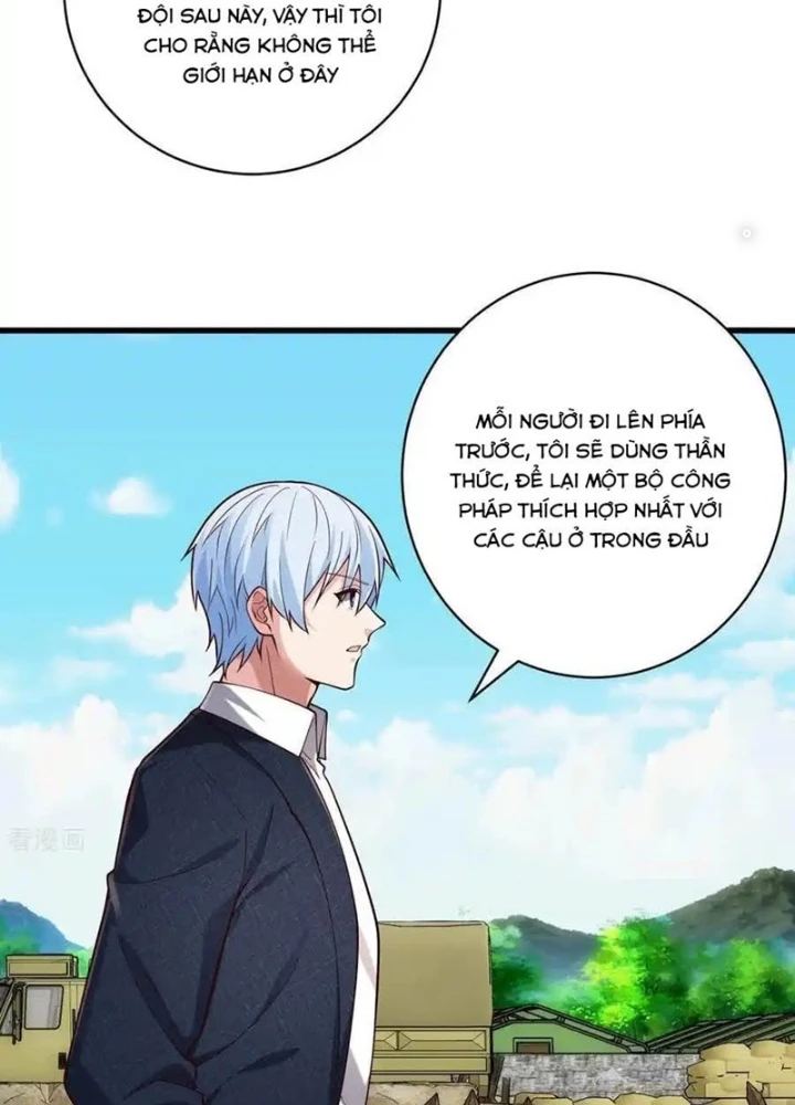 Ngạo Thị Thiên Địa Chapter  758 - 41