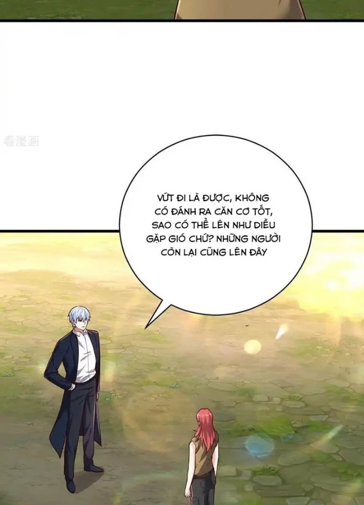 Ngạo Thị Thiên Địa Chapter  758 - 59