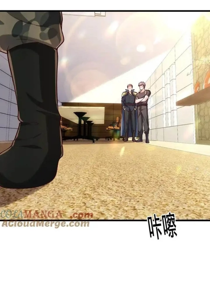 Ngạo Thị Thiên Địa Chapter 760 - 15