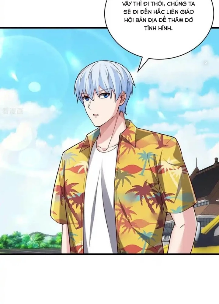 Ngạo Thị Thiên Địa Chapter 760 - 35