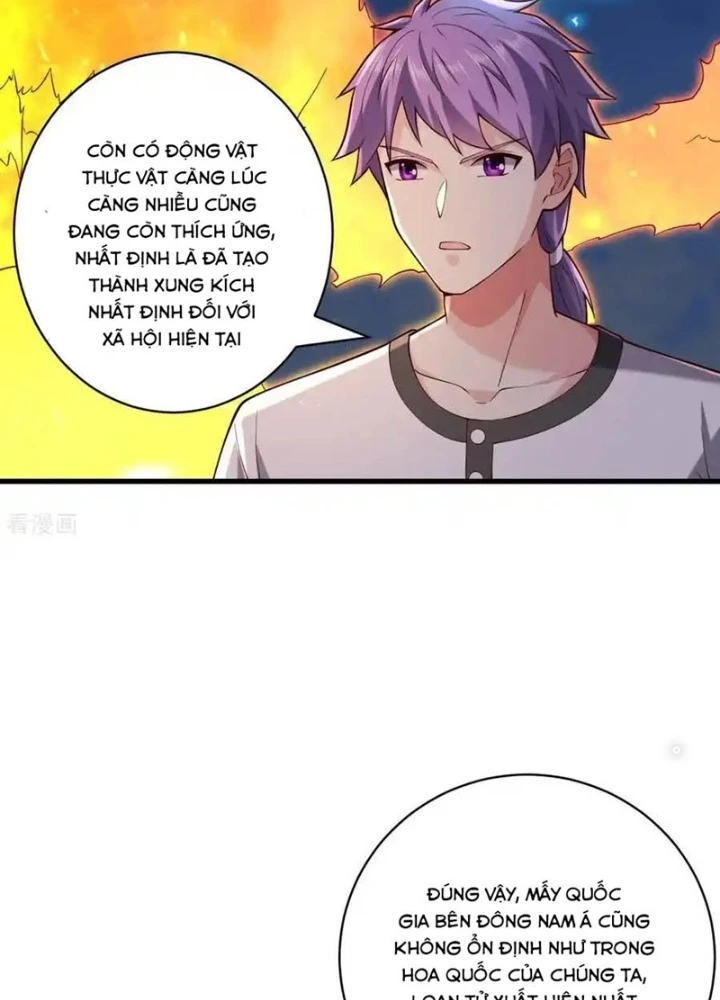 Ngạo Thị Thiên Địa Chapter 760 - 69