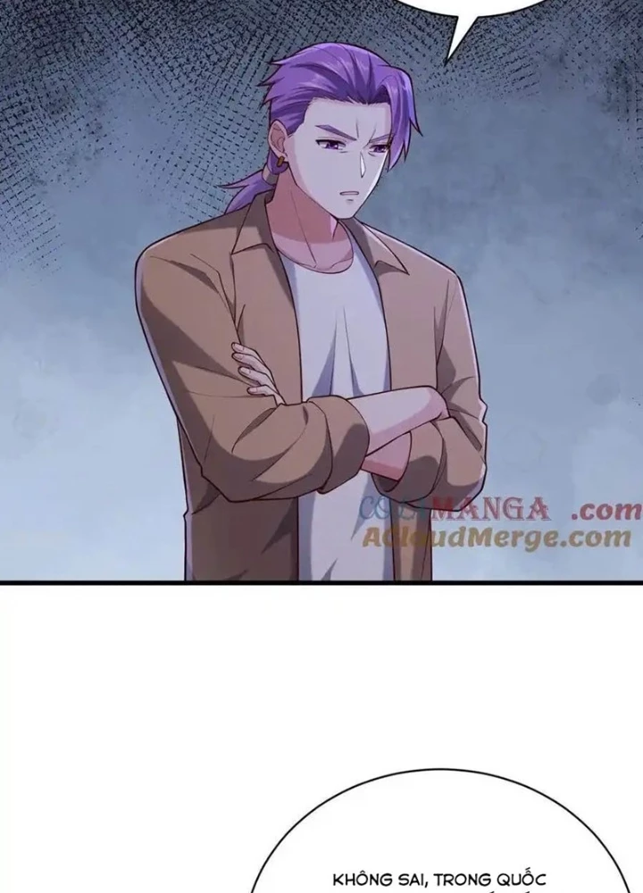 Ngạo Thị Thiên Địa Chapter 760 - 71