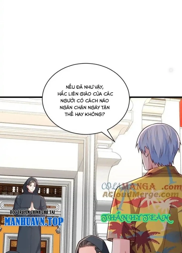 Ngạo Thị Thiên Địa Chapter 760 - 75