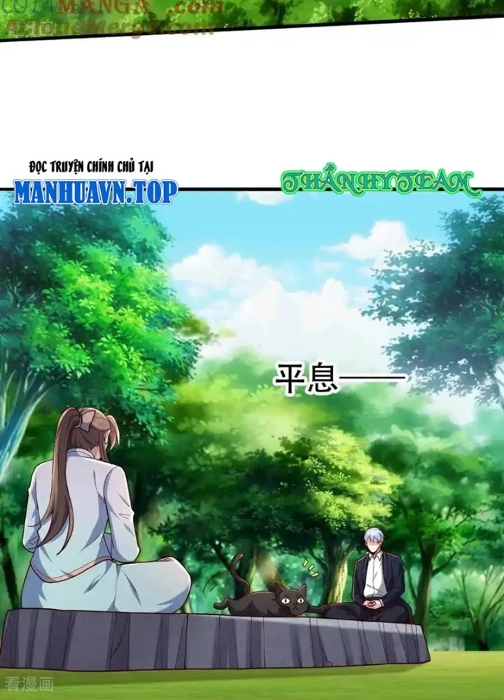 Ngạo Thị Thiên Địa Chapter 761 - 9