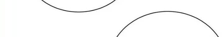Ngạo Thị Thiên Địa Chapter 762 - 23