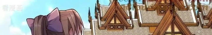Ngạo Thị Thiên Địa Chapter 762 - 33