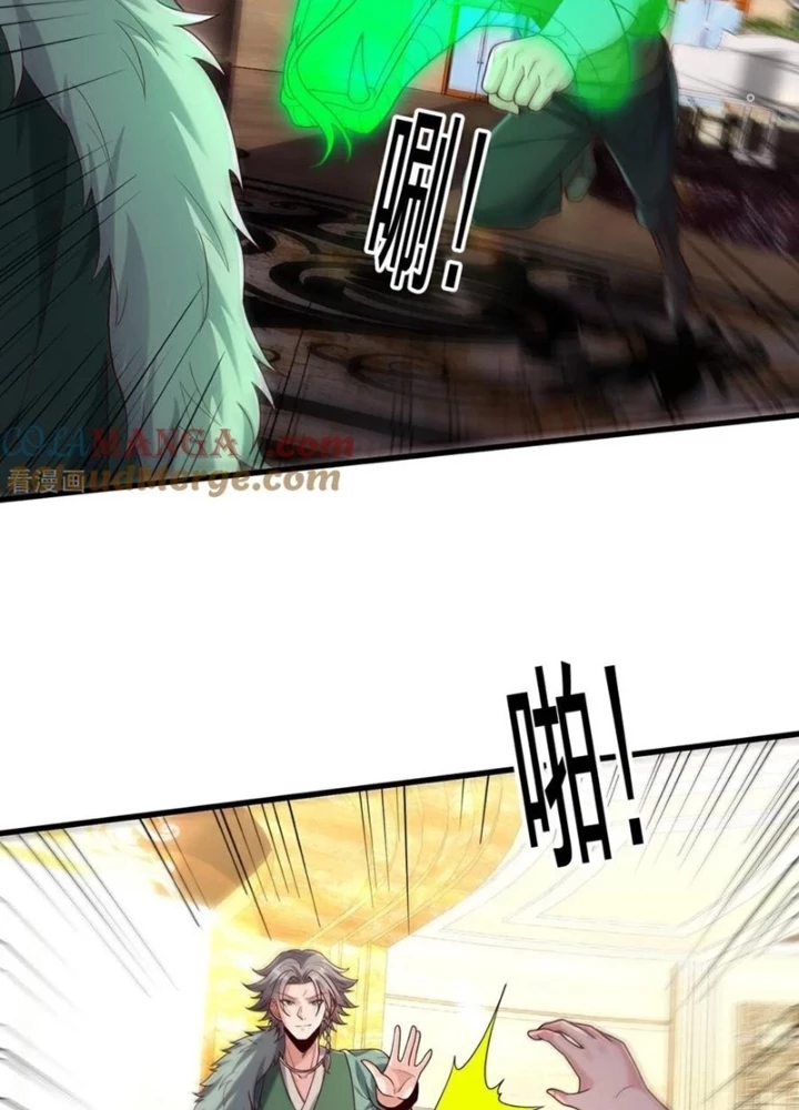 Ngạo Thị Thiên Địa Chapter 766 - 11