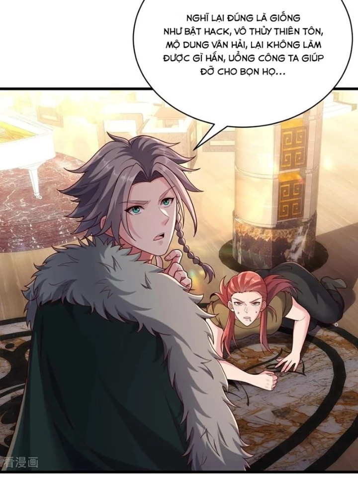 Ngạo Thị Thiên Địa Chapter 766 - 37