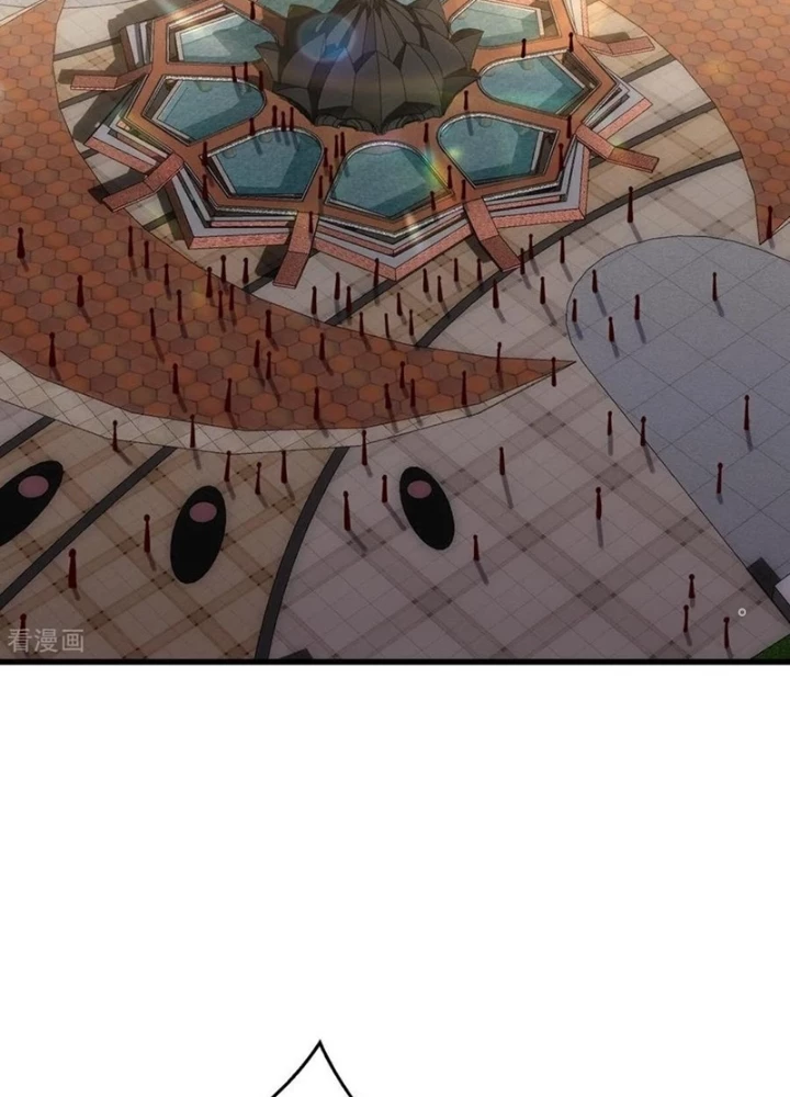 Ngạo Thị Thiên Địa Chapter 767 - 5