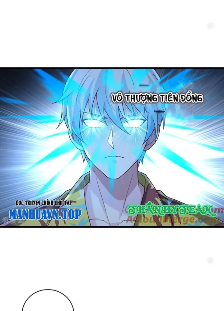 Ngạo Thị Thiên Địa Chapter 767 - 11