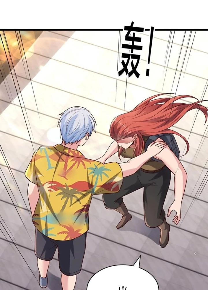 Ngạo Thị Thiên Địa Chapter 767 - 43