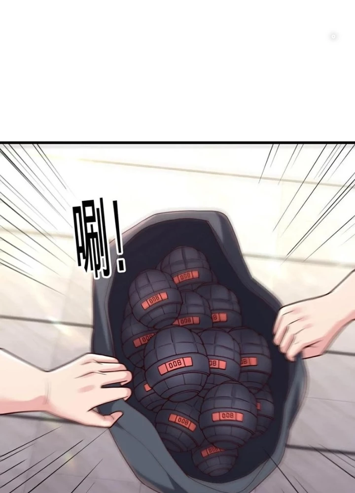 Ngạo Thị Thiên Địa Chapter 767 - 47