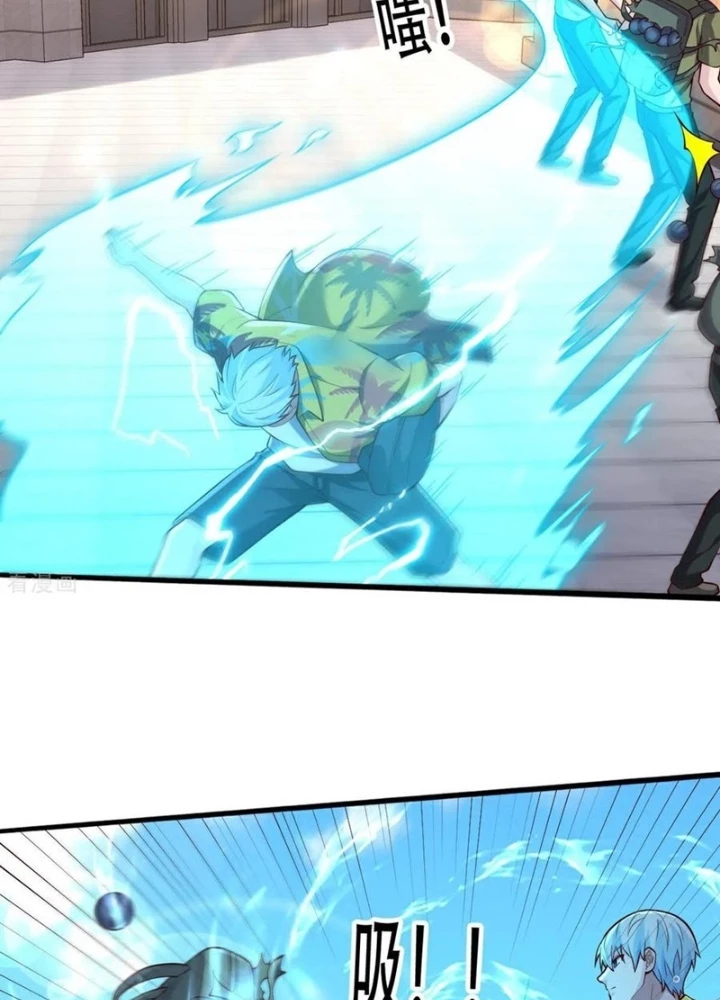 Ngạo Thị Thiên Địa Chapter 767 - 57