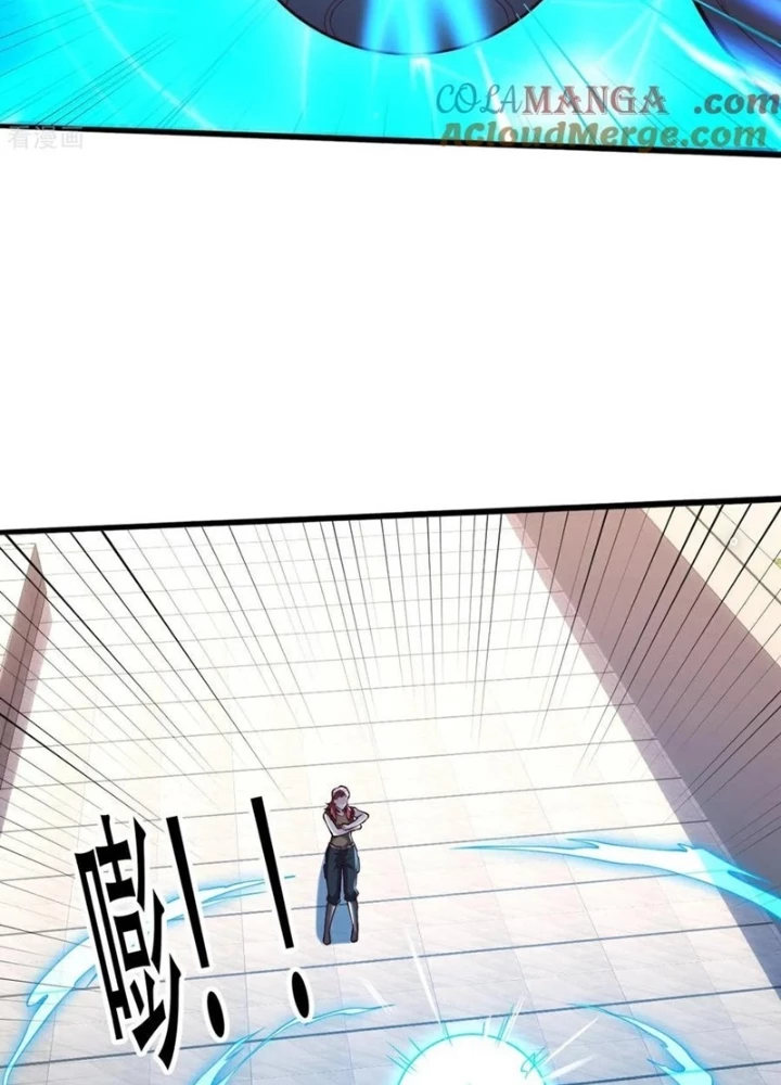 Ngạo Thị Thiên Địa Chapter 767 - 63